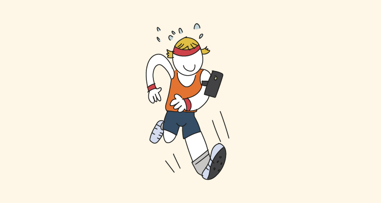 Aplicaciones para correr