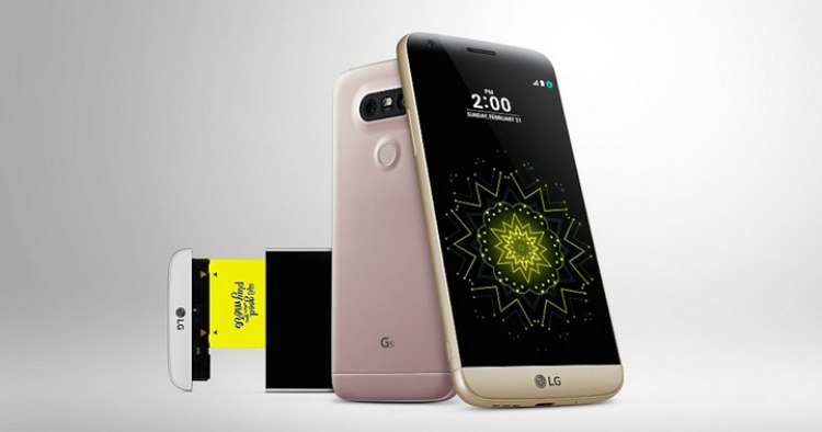 LG-G5 Mobile World Congress