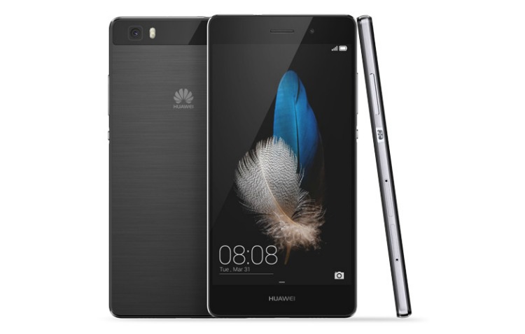 Móviles chinos por menos de 300 euros Huawei Ascend P8 Lite
