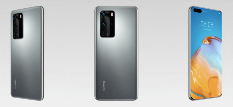 Huawei: marca de móvil china