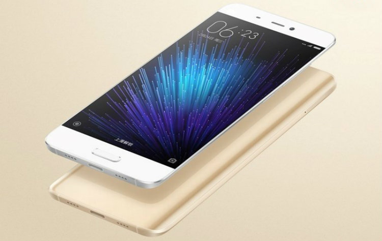 movil chino Xiaomi Mi5