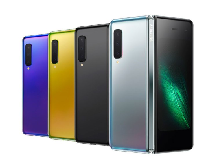 Colores del Samsung Galaxy Fold: morado, amarillo, negro y azul