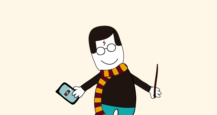 Cuantos megas consume Harry Potter Wizards
