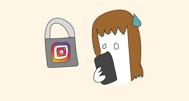 Recuperar cuenta de Instagram bloqueada