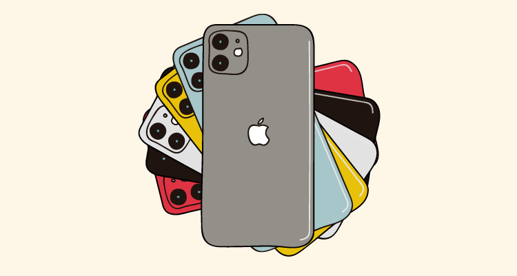 novedades del iPhone 11