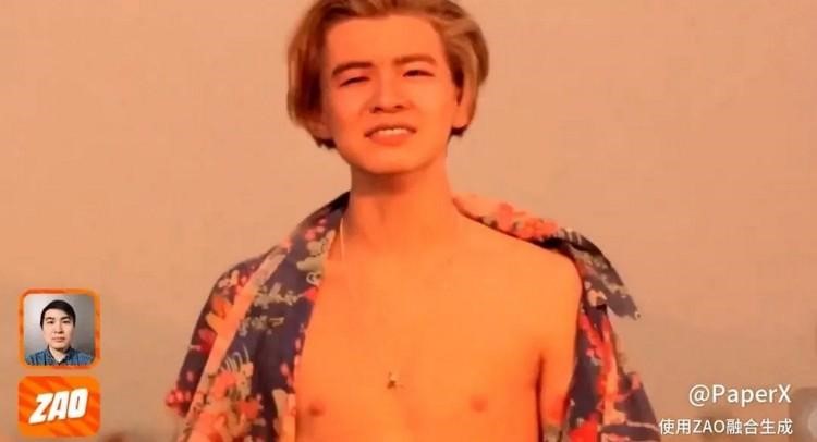 deepfake ejemplo
