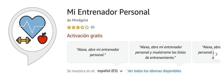 skill entrenador personal