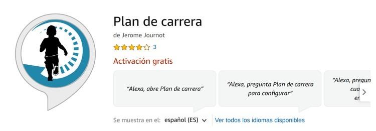 skill plan de carrera