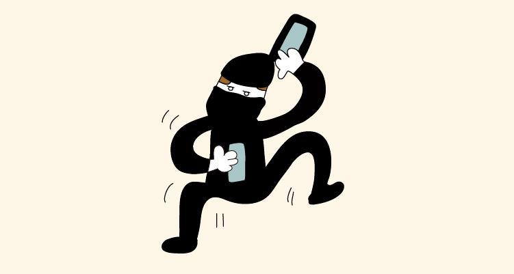 movil robado o reacondicionado