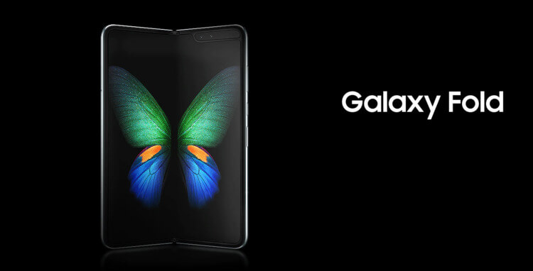 Móvil plegable Galaxy Fold