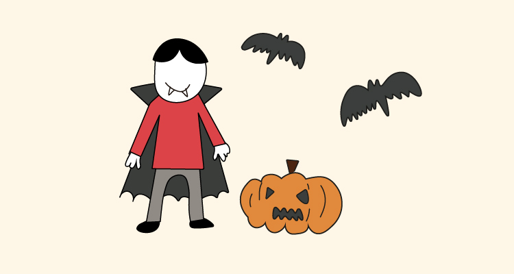 Planes para Halloween