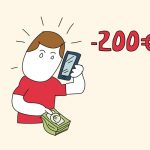Mejores móviles menos de 200 euros
