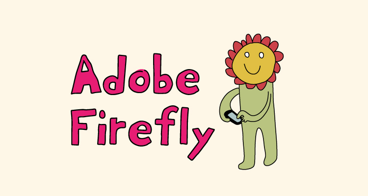 Qué es Adobe Firefly y por qué va a revolucionar el mercado
