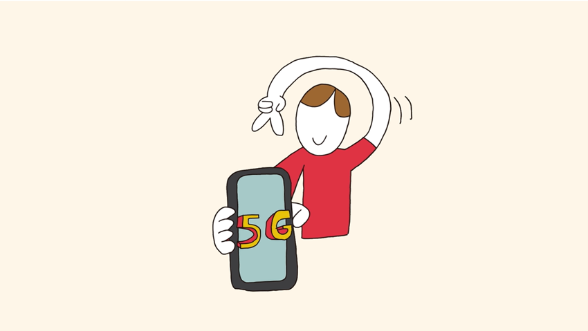 El 5G llega a Lowi